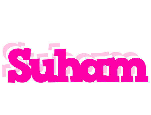 Suham dancing logo