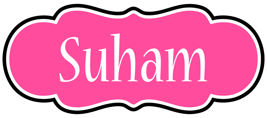 Suham invitation logo