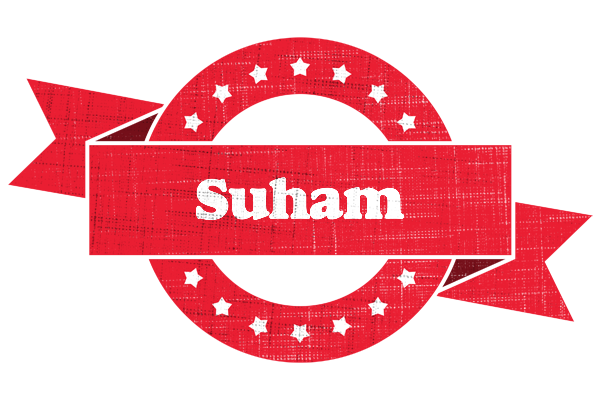 Suham passion logo