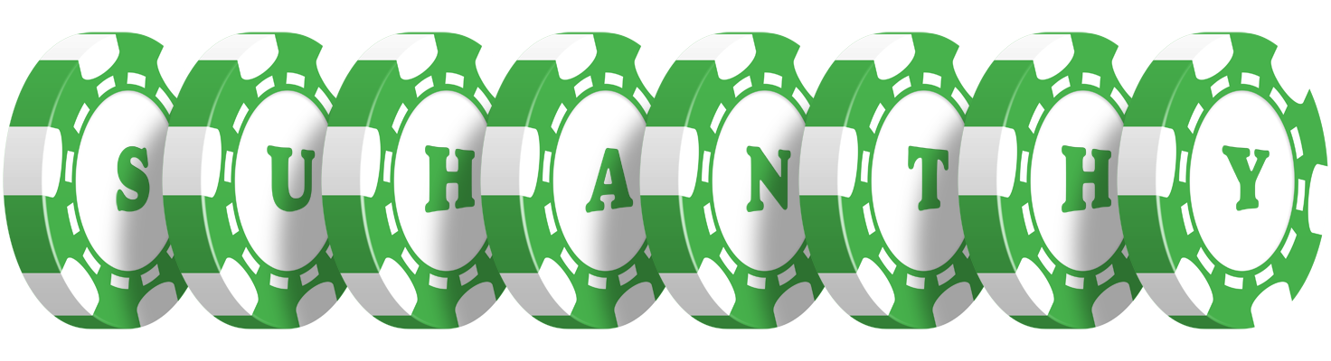 Suhanthy kicker logo