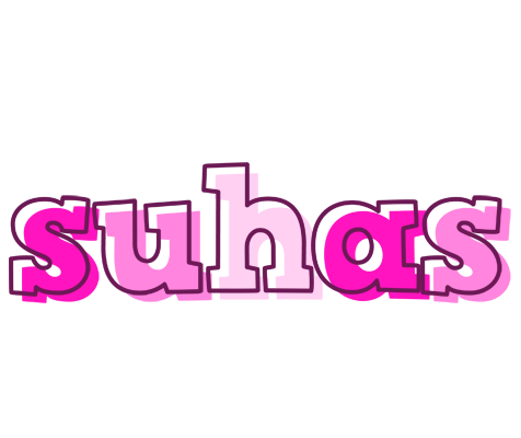 Suhas hello logo