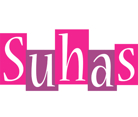Suhas whine logo