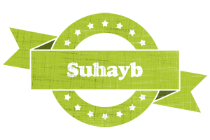 Suhayb change logo