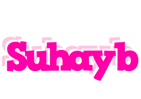 Suhayb dancing logo