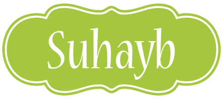 Suhayb family logo