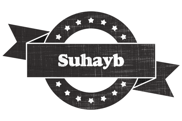 Suhayb grunge logo