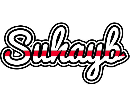 Suhayb kingdom logo