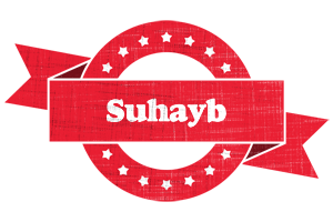 Suhayb passion logo