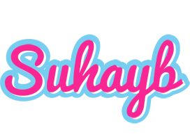 Suhayb popstar logo