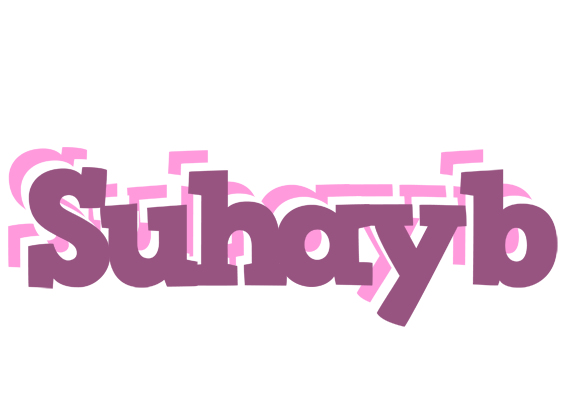 Suhayb relaxing logo