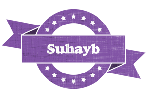 Suhayb royal logo