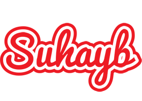 Suhayb sunshine logo