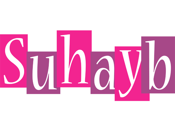 Suhayb whine logo