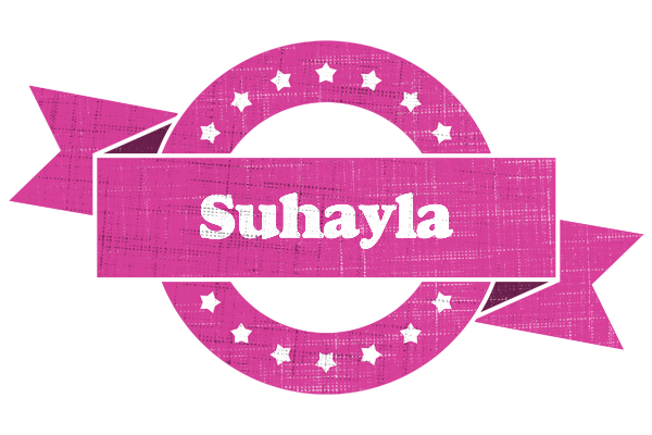 Suhayla beauty logo