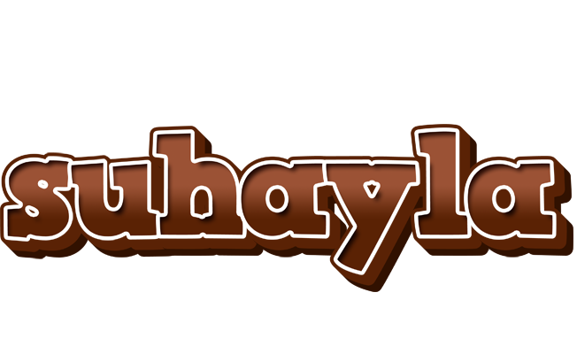 Suhayla brownie logo