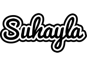 Suhayla chess logo