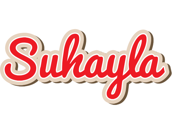 Suhayla chocolate logo