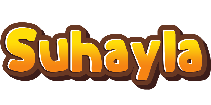 Suhayla cookies logo
