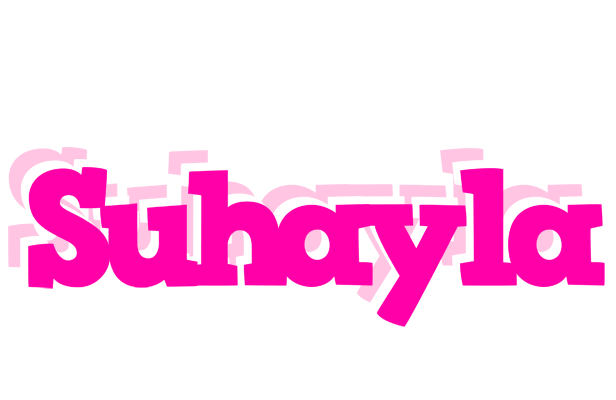 Suhayla dancing logo
