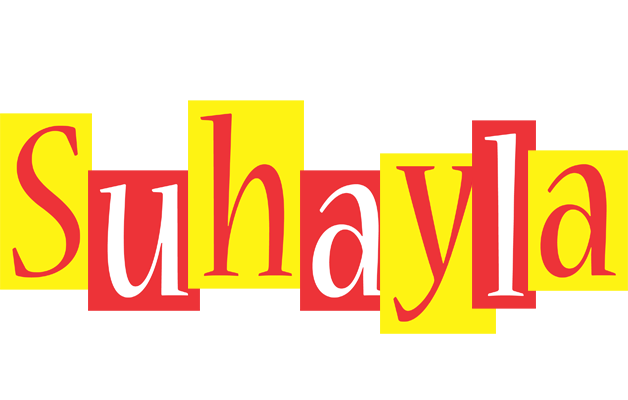 Suhayla errors logo