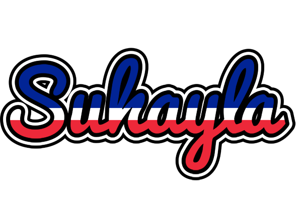 Suhayla france logo