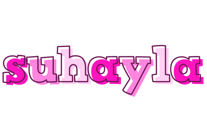 Suhayla hello logo