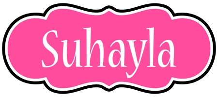 Suhayla invitation logo