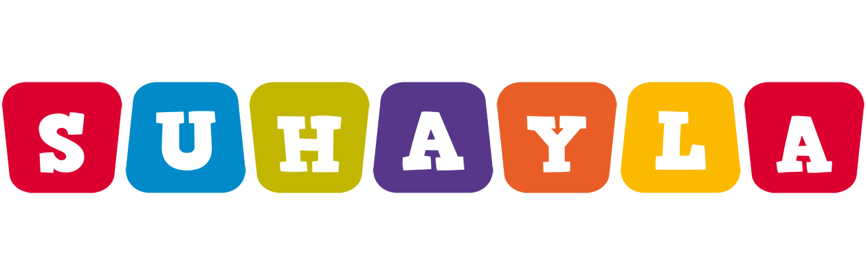 Suhayla kiddo logo