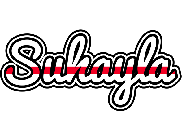 Suhayla kingdom logo