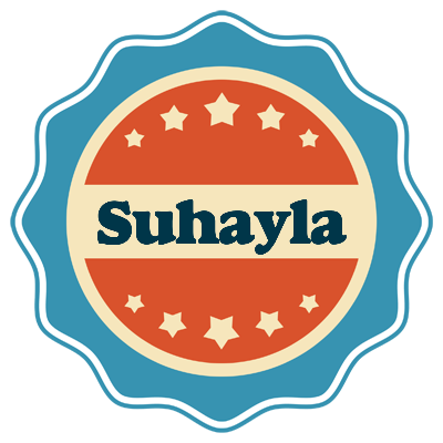 Suhayla labels logo