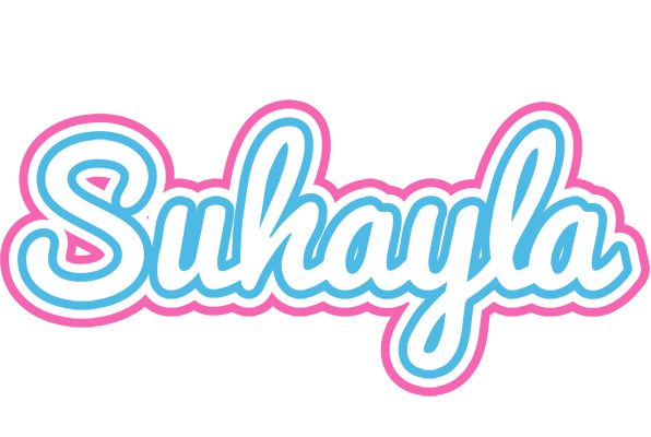 Suhayla outdoors logo