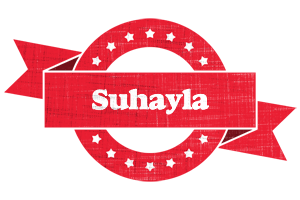 Suhayla passion logo