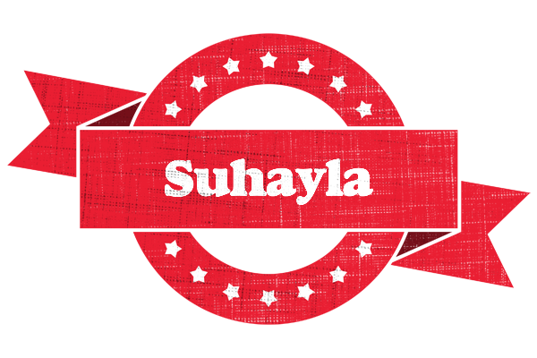 Suhayla passion logo