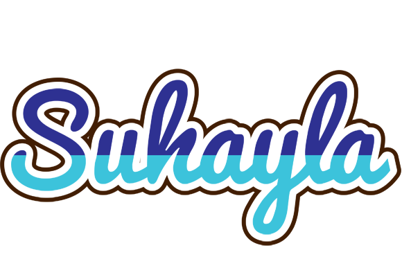 Suhayla raining logo