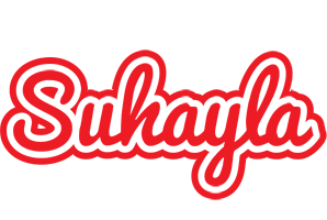 Suhayla sunshine logo