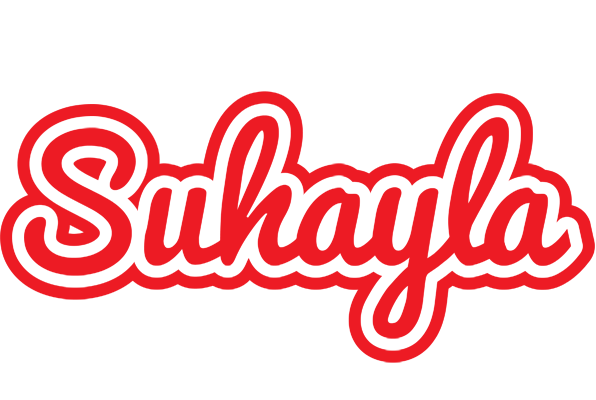 Suhayla sunshine logo