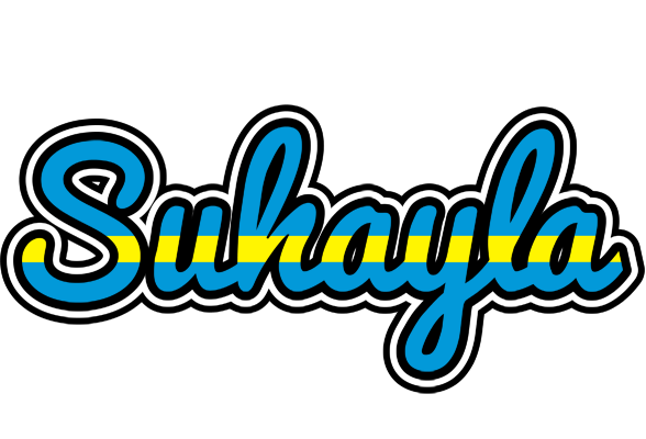 Suhayla sweden logo