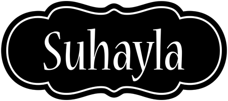 Suhayla welcome logo