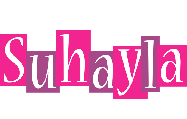 Suhayla whine logo