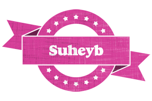 Suheyb beauty logo