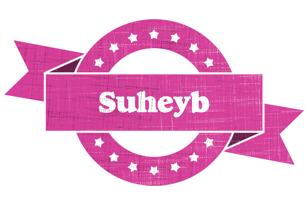 Suheyb beauty logo