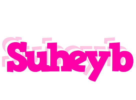Suheyb dancing logo