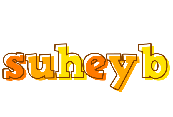 Suheyb desert logo