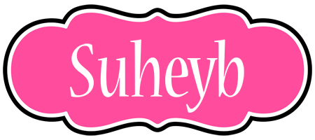 Suheyb invitation logo
