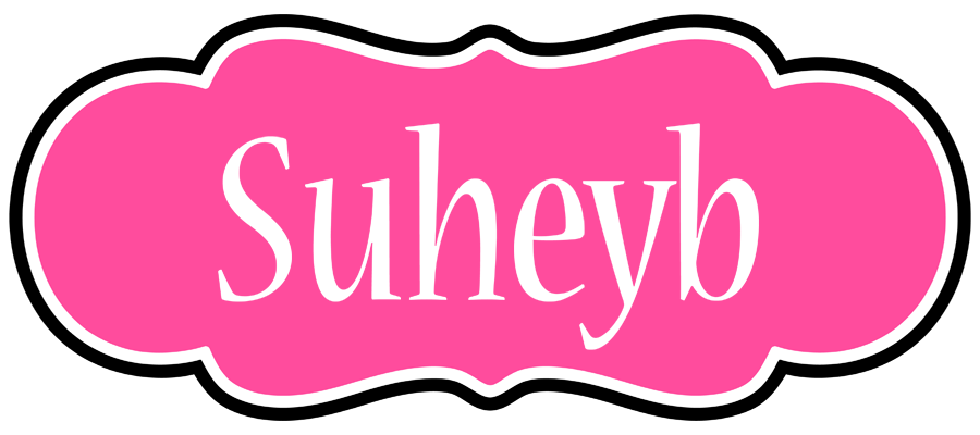 Suheyb invitation logo