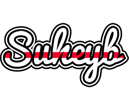 Suheyb kingdom logo
