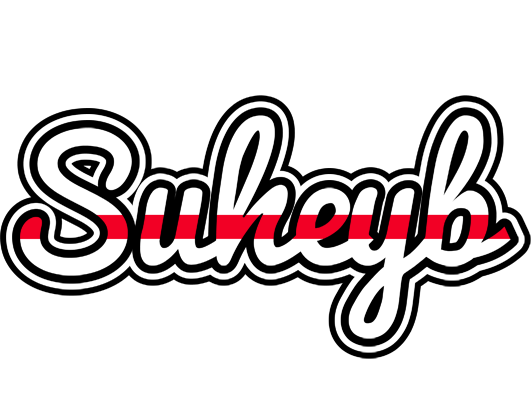 Suheyb kingdom logo