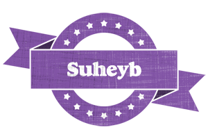 Suheyb royal logo