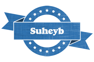 Suheyb trust logo
