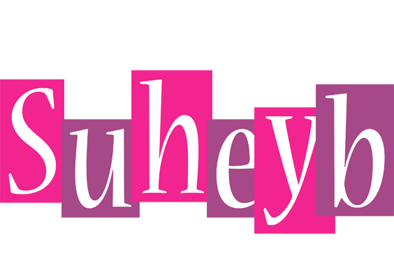 Suheyb whine logo